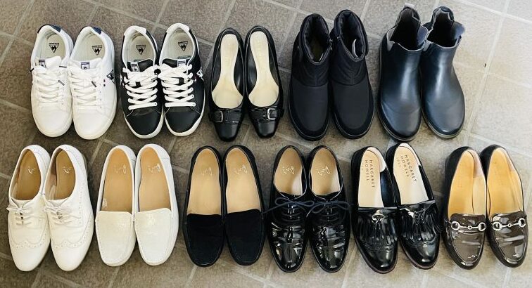 全部の靴